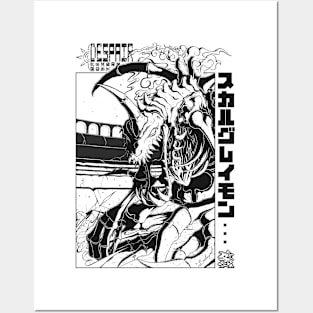 SkullGreymon Black & White Posters and Art